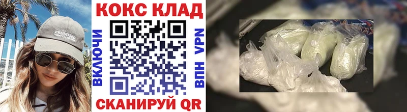 Какие есть наркотики Шебекино МАРИХУАНА  blacksprut ССЫЛКА  ГАШ 
