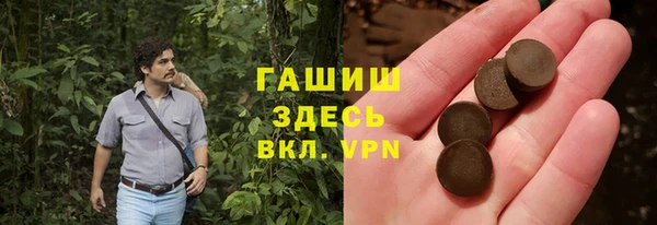 кокаин перу Бугульма