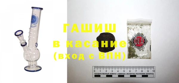 кокаин перу Бугульма