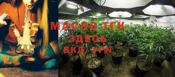 кокаин перу Бугульма