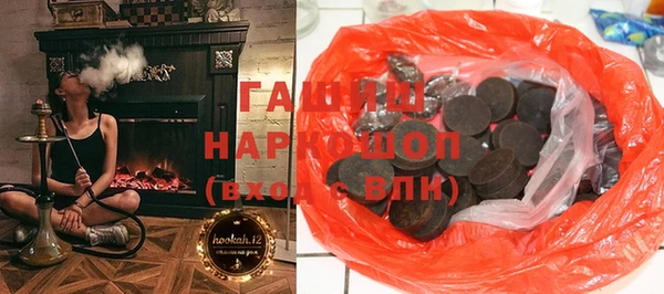 spice Бородино