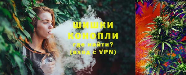 кокаин перу Бугульма