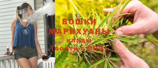 кокаин перу Бугульма