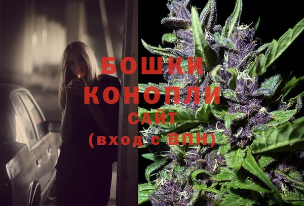 кокаин перу Бугульма