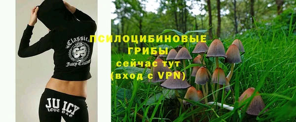 кокаин перу Бугульма