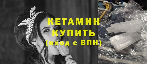 spice Бородино