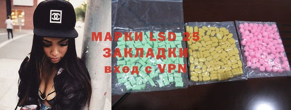 кокаин перу Бугульма